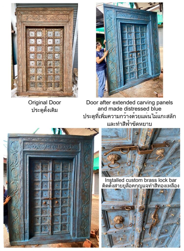 Custom Antique Door 